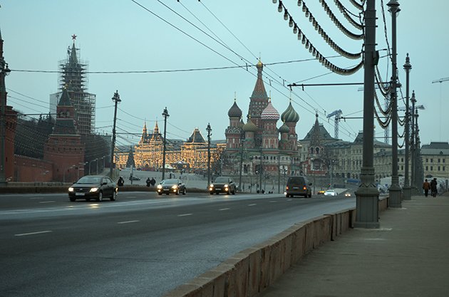 Moscou, Rússia