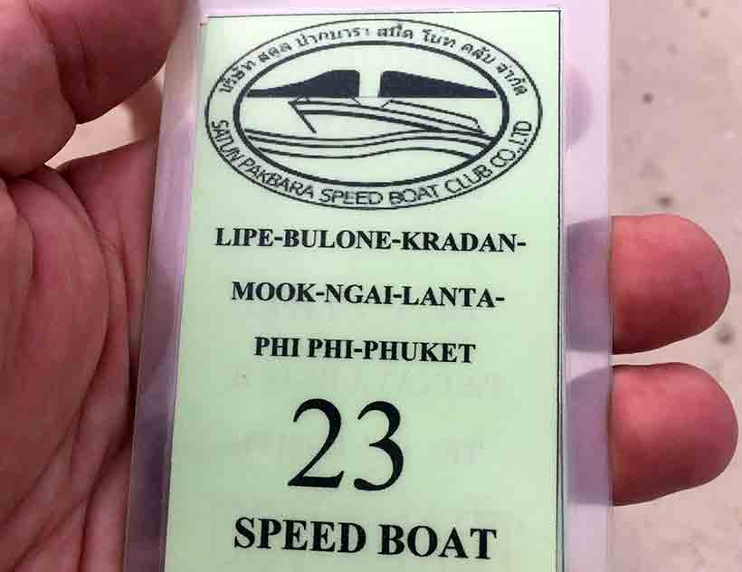 Cartão de embarque no Speed Boat