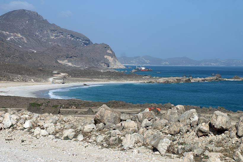Fazayah Beach em Salalah - Omã